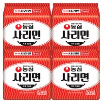농심 사리면 x 20봉