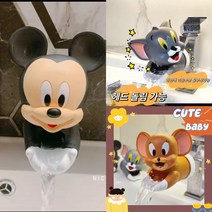 미키마우스 미니마우스 톰과젤리 워시헬퍼 수도꼭지, 1개, 톰