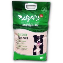 중대형 성견용 비만예방 도움용 사료 5kg 웰시코기 애견 강아지밥 스피츠