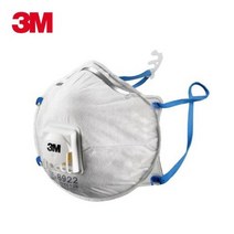 쓰리엠 3M 방진마스크 8922 (1급 흄) 공사 작업 마스크 10개-72394EA