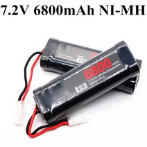 RC 무선판매! RC 자동차 트럭에 대 한 7.2V 6800mah ni mh 배터리 팩 버기 보트 탱크 회색 저녁 식사 전원, 03 20pcs
