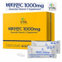 종근당 비타민C 600정 국산 고함량 바이탈프로그램 비타민C 1000mg 600정