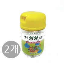 트리앤 1+1 외목대 핫도그율마(모종) 외가지 율마 일반율마 희귀식물 이탈리안 싸이플러스 모종 아토피예방 특이식물, 07. 1+1 알갱이 영양제 1개