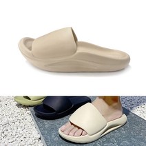 키높이 범퍼 산모슬리퍼 층간소음방지 거실화 실내화 사무실 여성 남성, 오렌지