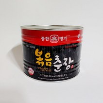 볶음춘장 2.27kg 중화요리 볶은 자장 소스