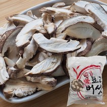 글로벌 냉동 표고버섯 1kg, 1개
