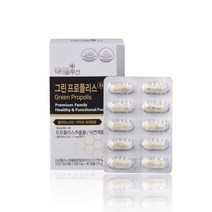 호주산프로폴리스 플라보노이드 건조효모 아연 초유 닥터솔루션