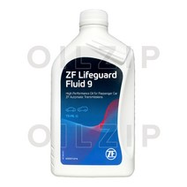 ZF 라이프가드 플루이드 9단 순정미션오일 1리터/폭스바겐/혼다/재규어/랜드로버