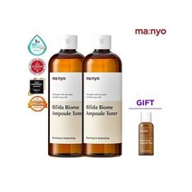 마녀공장 [총 830ml 대용량] 비피다 바이옴 앰플 토너 400mlx2 [+비피다토너30]