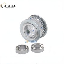 베어링 풀러 빼기 GT2 2GT 30 Teeth 동기식 타이밍 아이들러 풀리 6/10mm 벨트 3D 프린터 액세서리 용 베어, 04 6mm Bore with Teeth_01 6mm