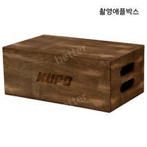 스튜디오발판 스텝 촬영용 조명장비 애플박스 무대, 01.10CM