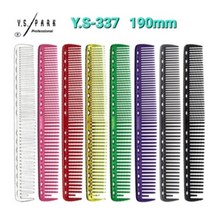 YSPARK YS-337 컷트빗 19 cm, 퍼플, 1개