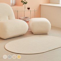 이지케어 멀티 워셔블 러그 카페트 타원형 5size