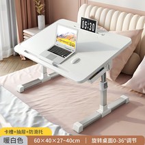 컴퓨터 책상 접이식 이케아 독서실 테이블 고등학생 합성목재 LED 화이트 모션데스크 학생 노트북 세트 데스크 높이조절 1인용 콘센트, I