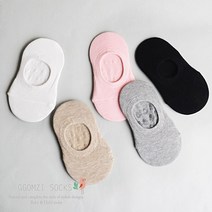 [꼼지] C무지 페이크삭스(1족) 유아동 양말 100613