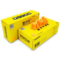 뽑아쓰는 마이크로화이버 뽑쓰타 차량용 세차 타올 극세사타월 20p 옐로우
