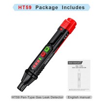 가스 분석기 HABOTESTHT59 HT60 가스 누출 감지기 01000PPM 사운드 및 스크린 알람 가연성 인화성 천연 메, 01 HT59