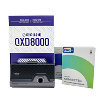 팅크웨어 아이나비 QXD8000 2채널 256GB 커넥티드프로플러스 출장장착, QXD8000 256G패키지 출장장착