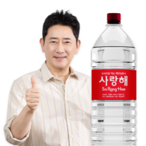 깊은바다 사랑해 해양심층수, 2L, 6개