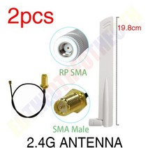 2.4 GHz 8dBi WiFi 안테나 RP SMA 남성 ghz Antenne 2.4G 흰색 IOT 공중 antena 라우터 PCI U.FL IPX 피그 테일 케이블, 2pcs