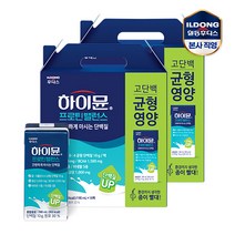 일동후디스 하이뮨 프로틴 밸런스 마시는 단백질, 32개, 190ml