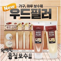 브이텍 우드 Filler 우드스틱 목재 메꾸미 마루 보수제, 우드필러(체리) 50g