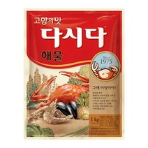 CJ 감칠맛 다시다 해물 시즈닝 육수 1kg 1세트, 2세트