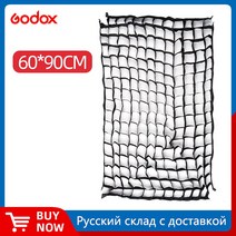 Godox 스튜디오 벌집 그리드 스트로브 플래시 라이트 사각형 우산 소프트박스 전용 60x90cm 70x100cm 80x120cm, 01 60x90cm Grid, 1개