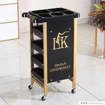 라오농 미용실 츄레이 카트 다용도 트레이 트롤리 가위 정리대 보조바구니 미용 피부샵 추레이, 4단 골드 6 + 조립식 + 48x31x80cm