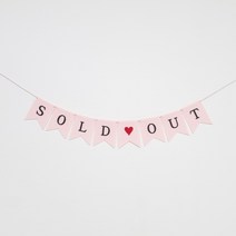 [당일제작]오드바니 웨딩 촬영 펠트 가랜드-[SOLD OUT], 4.베이비핑크(미니)-폰트D