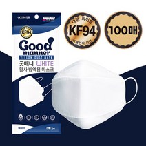 국내산필터 최신제조 굿매너 황사방역용 대형 KF94 마스크 화이트 100매, 상세설명 참조, 없음
