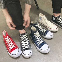 프리미엄 쿨샵 남성 캔버스 하이탑 캐주얼패션 다양한코디 남성신발 남성운동화 남성스니커즈 남성캔버스화 남성캔버스운동화 남성캔버스스니커즈 남성단화 이쁜캔버스화 예쁜캔버스화 이쁜스니커즈 예쁜스니커즈 스니커즈단화 남성발편한운동화