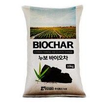 이삭Nubo 바이오차10kg 바이오숯 토양개량제 유기농자재