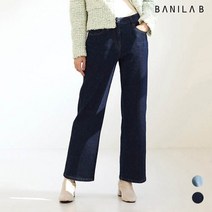[바닐라비] 기모 루즈 스트레이트핏 데님