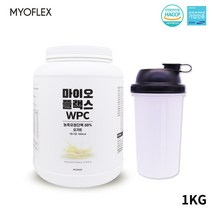 농축유청단백질 유청단백질 단백질쉐이크 단백질보충제 프로틴파우더 헬스보충제 류신 bcaa 아미노산 영양보충제 포대유청 에너지비타민 HACCP 요거트맛, 1통, 1kg