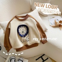 따뜻한 기모 맨투맨 라이언 캐릭터 데일리 캐주얼 가을 겨울 남아 여아 등원룩