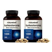 네이처벨 투르케스테론 엑디스테론 1000mg 180캡슐 2통 시클로덱스트린, 2개