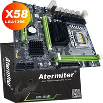 atermiter x58 lga 1366 마더보드 지원 reg ecc 서버 메모리 및 제온 프로세서 지원 lga 1366 cpu, 협력사