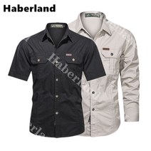 Haberland 여름 가을 남성 데일리 심플 링클프리 솔리드 반팔/긴팔셔츠 카고남방 전술셔츠 빅사이즈 7873