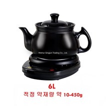 스마트 전기 세라믹 약탕기 중탕기 차탕기 가정용 홍삼 제조기 달이기 기계, D