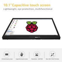 휴대용 터치 스크린 LCD 모니터 모듈 IPS 디스플레이 10인치 1024x600, CHINA