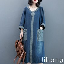 지홍 봄가을 데님 롱원피스 빅사이즈 루즈핏 셔링 청원피스 가오리핏 오버핏
