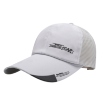 마라톤모자 운동모자 남자볼캡 런닝모자, 화이트