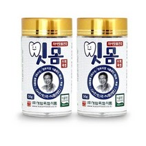 개암죽염 9회 구운 잇몸케어 죽염, 50g, 4개