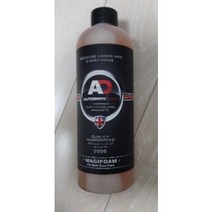 스노우폼카샴프 매지폼 500ml 영국