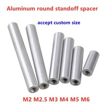RC FPV용 나사 라운드 알루미늄 스탠드오프 스페이서 기둥 연장 스터드 긴 너트 길이 6mm 100mm M2 M2.5 M3 M4 M5 M6, [06] M6  5pcs, [06] 12mm