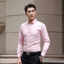 베씨 남성용 슬림핏 솔리드 긴팔 와이셔츠 남자 정장셔츠