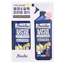 브리오신 사봉느와르 다목적세정제 레몬향 750ml X 2입