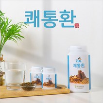 쾌통환(460g)1통 + (90g)2통 소화(위) 숙취(간) 민감성 트러블(장) 정진몰