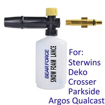 폼포드 폼보드 하드보드지 Crosser Sterwins Deco Parkside Argos Qualcast 용 고압 와셔